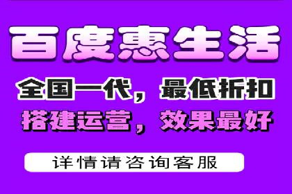360信息流广告投放技巧与成功案例解析